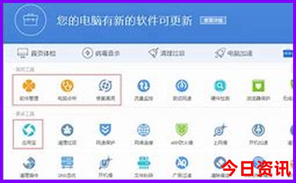 贵州自驾游攻略及花费
