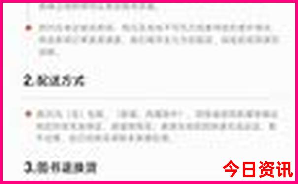 云南有什么旅游景点