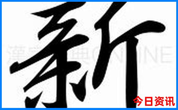 辉县一日游最佳去处