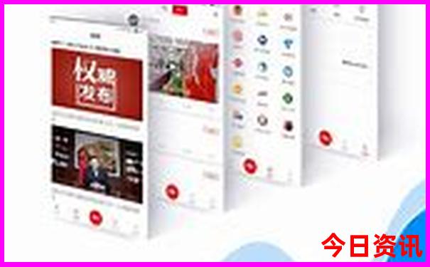 带娃去北京旅游攻略
