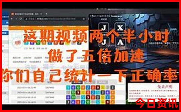 呼伦贝尔自驾游攻略路线图